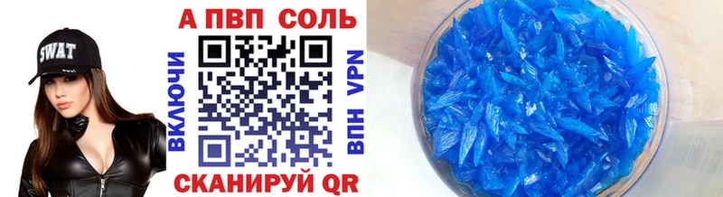 Где можно купить наркотики Жиздра Бошки Шишки А ПВП Галлюциногенные грибы ГАШИШ Мефедрон COCAIN