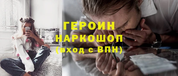 гашиш Алексин