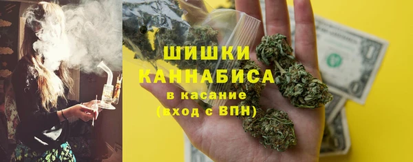 гашиш Алексин