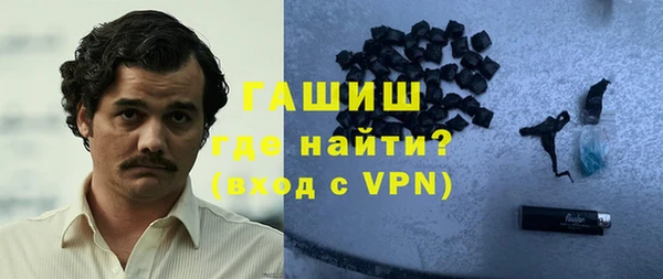 скорость mdpv Алзамай