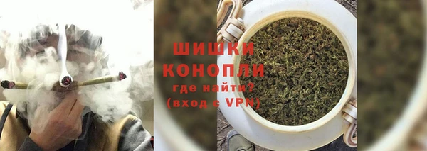 скорость mdpv Алзамай