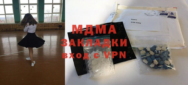 скорость mdpv Алзамай