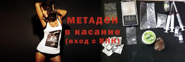 гашиш Алексин