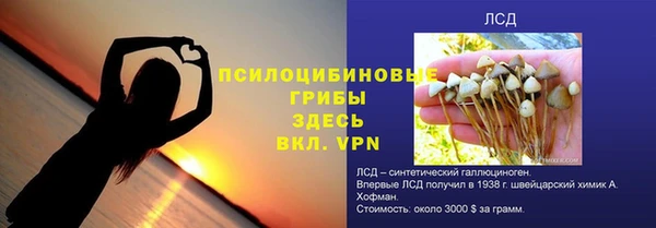 гашиш Алексин