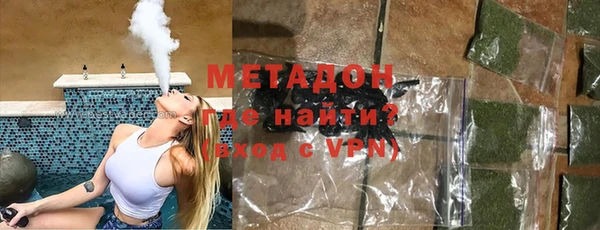 скорость mdpv Алзамай