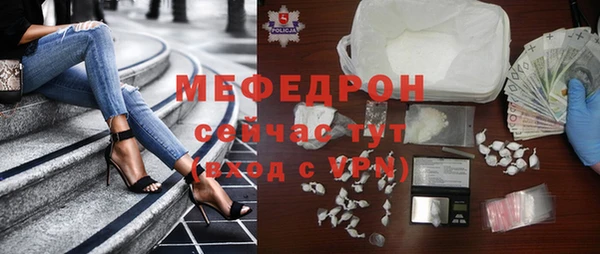 скорость mdpv Алзамай