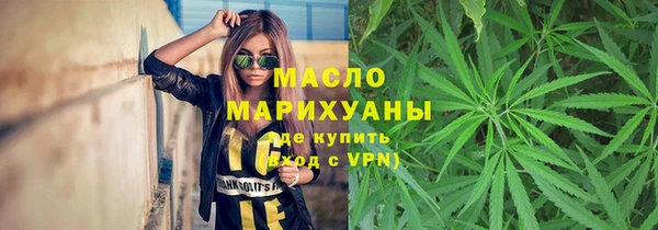 спайс Алексеевка