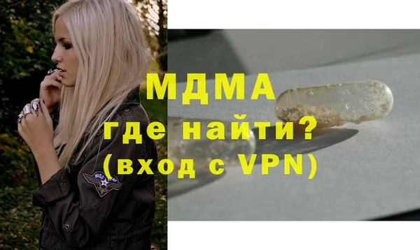 гашиш Алексин