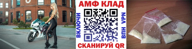 Первитин винт  Жиздра 