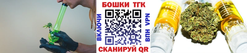 Конопля Amnesia  Жиздра 