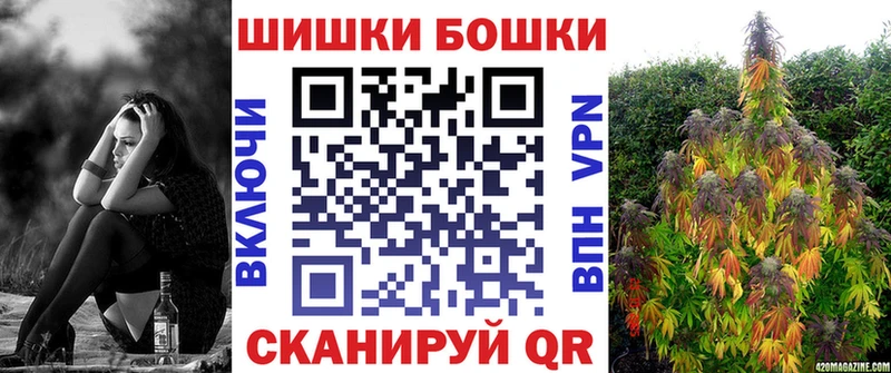 Канабис конопля Жиздра
